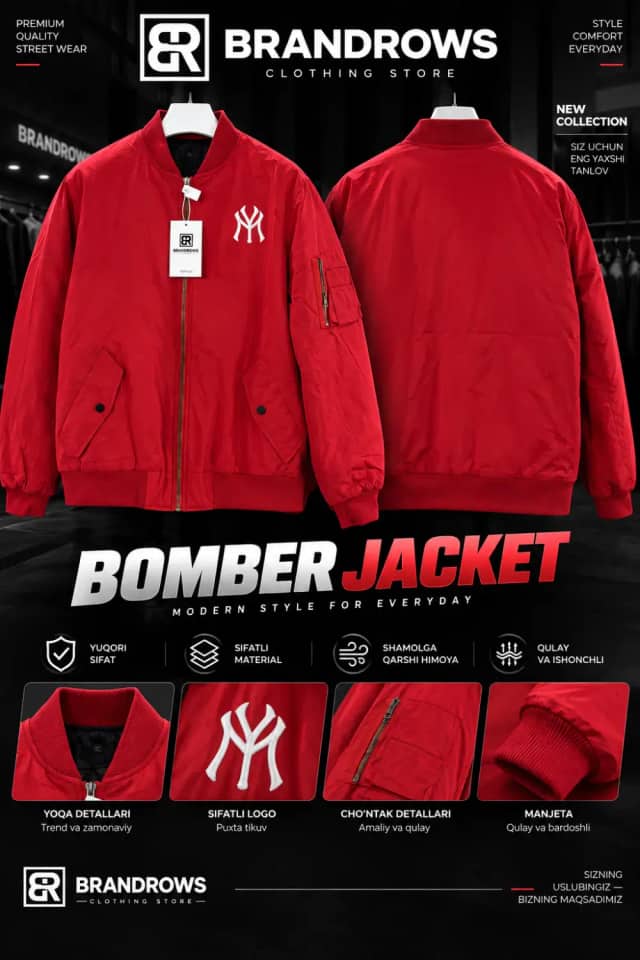 BOMBER JACKET